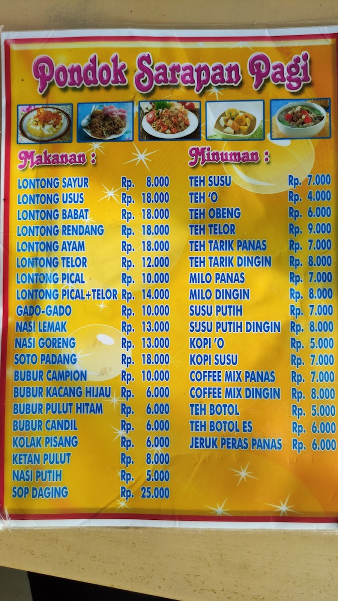 Menu Rm.pondok Sarapan Pagi Upik-1